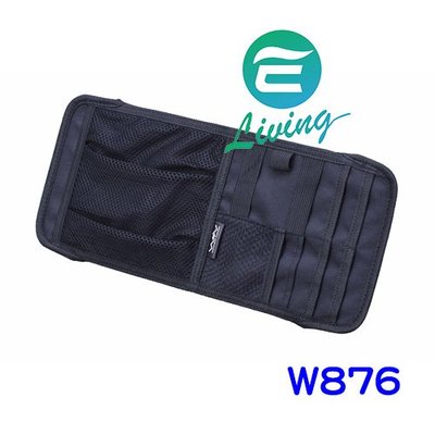 【易油網】SEIWA 遮陽板便利置物袋 W876