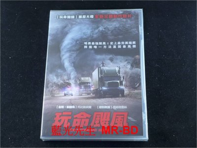 [DVD] - 玩命颶風 The Hurricane Heist ( 采昌正版 )