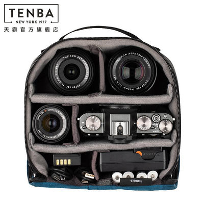 天霸TENBA內膽包收納附件包鏡頭包 gopro相機包tools錦囊4/6/8號