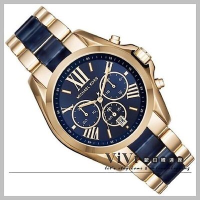 『Marc Jacobs旗艦店』美國代購 MK6268 Michael Kors 海軍藍金色時尚都會錶盤不銹鋼錶帶腕錶