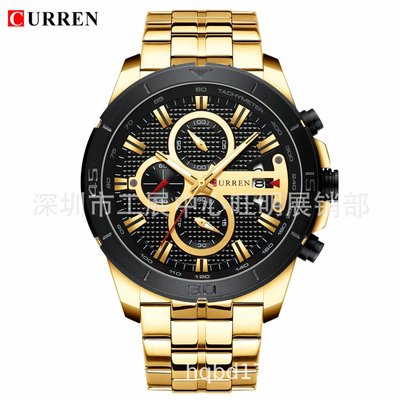 【潮裡潮氣】CURREN /卡瑞恩男士大錶盤石英三眼手錶日曆防水男士手錶腕錶8337