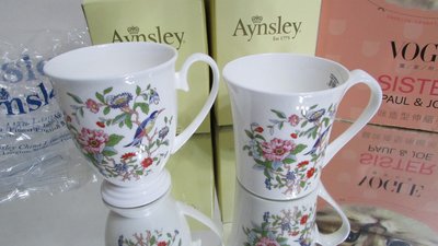 [全新附盒2杯一組] 英國安茲麗 AYNSLEY 骨瓷馬克杯 咖啡杯 茶杯另有wedgwood Royal Albert