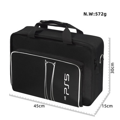 適用于SONY PS5主機背包 索尼家用機配件包 斜跨手提便攜收納包
