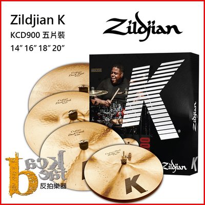 【反拍樂器】Zildjian K Custom KCD900 5片裝 銅鈸套裝 含18" crash