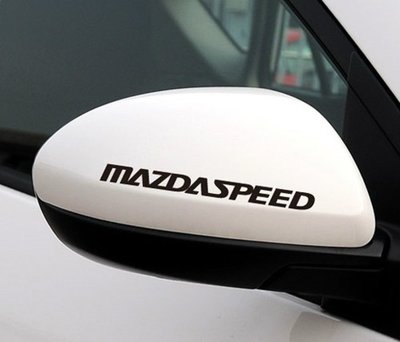 馬自達2 3 6 Mazdaspeed 後視鏡貼 反光鏡貼 一套2張 汽車貼紙