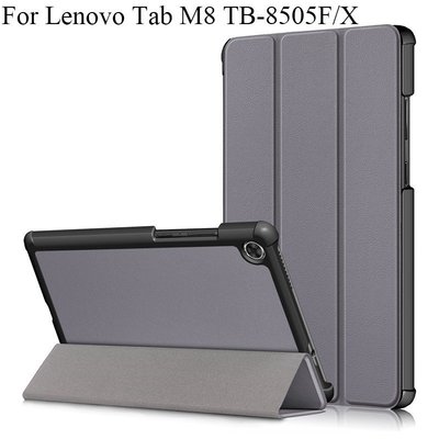 適用於 聯想 Lenovo Tab M8 平板電腦保護殼 TB-8505F/X  側掀三折款 平板保護套 彩繪 商務-華強3c數碼