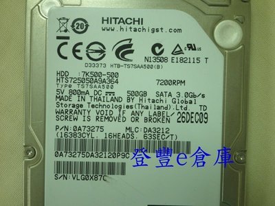 【登豐e倉庫】 YF93 Hitachi HTS725050A9A364 500G SATA3 筆電硬碟