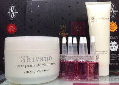 【Shivano】夏梵納 專業沙龍級 氨基酸精油重建霜 活化髪絲 蒸氣深層調理 可刷卡