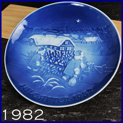 【桑園の】稀少 1982年度 丹麥B&G 皇家哥本哈根名瓷 -聖誕樹- 手工彩繪瓷盤 飾皿 年度聖誕盤 T 5389