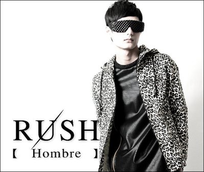 RUSH Hombre (韓國空運) 華麗叢林滿版豹紋連帽短版外套 (原價1380)