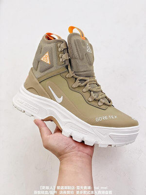 Nike ACG Air Zoom Gaiadome Gore-Tex 機能風戶外運動鞋 休閒鞋 K4