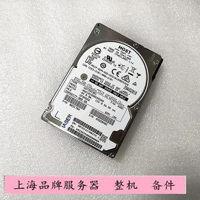 浪潮 HGST/日立 HUC101890CSS200 900G SAS 12GB 128M 2.5寸硬碟