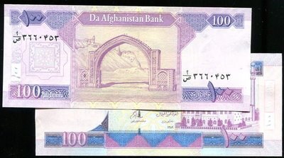 Afghanistan（阿富汗紙幣），P75，100-AFG，1389(2010)，品相全新UNC