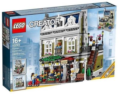 (現貨) LEGO lego  樂高 10243 全新未拆 巴黎餐廳 (請先問與答) 10218 10211 10197 10232 10264 10270