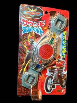 1FW ： 2000 YUTAKA 假面騎士 空我 音效 變身腰帶 MASKED RIDER KUUGA　富貴玩具店