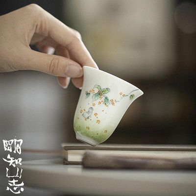 明知山志 墨染手繪玉兔茶杯 家用陶瓷喝茶單杯 小蒼翠文人品茗杯