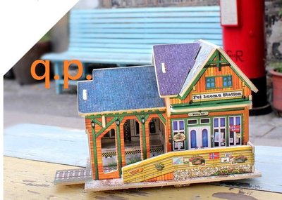 現貨 木質房屋3D立體拼圖兒童手工DIY益智玩具 挪威火車站 鐵路軌道 建築模型木製房子剪紙貼黏裝飾 北歐風格 櫥窗擺飾