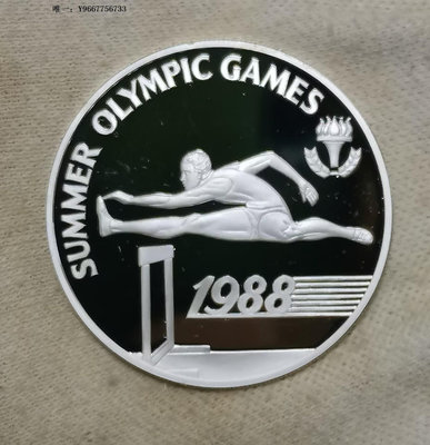 銀幣1988年巴巴多斯20元精制紀念銀幣--首爾奧運會--跨欄