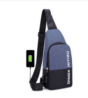 送 usb 充電線 帶 USB 充電孔, 側背包, 大容量 男女背包 電腦包