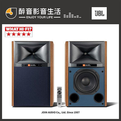 【醉音影音生活】美國 JBL 4329P 無線串流喇叭/監聽喇叭.台灣公司貨