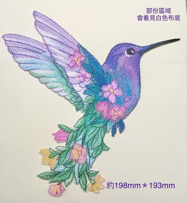 IAN'S 刺繡設計　　蜂鳥(Hummingbird)--刺繡貼布