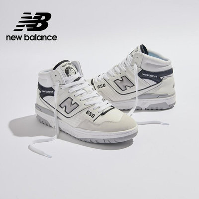 【New Balance】 NB 復古運動鞋_中性_白灰色_BB650RWH-D楦 650