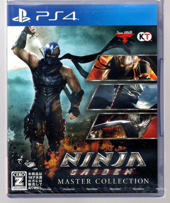 {瓜瓜皮}全新PS4  中文版 忍者外傳 合輯 Ninja Gaiden Trilogy(遊戲都能回收)