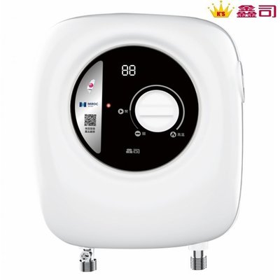【 阿原水電倉庫 】鑫司牌 VR-01 無段式調溫淋浴 即熱式 瞬間電熱水器