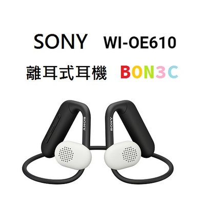 〝現貨〞隨貨附發票 台灣公司貨 索尼 SONY WI-OE610 離耳式耳機 WIOE610 OE610 光華