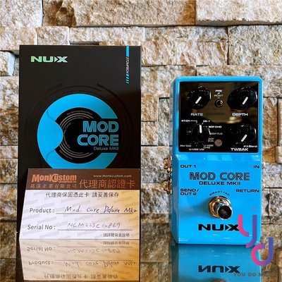 分期免運 贈專用變壓器 Nux Mod Core Deluxe MKII 電吉他 效果器 公司貨 一年保固