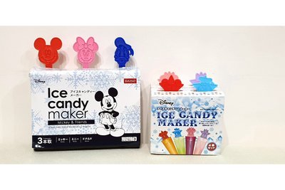 正版授權日本Disney迪士尼限量米奇米妮唐老鴨迪士尼朋友們冰棒製冰盒冰棒盒枝仔冰製造盒