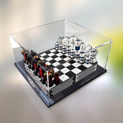 亞克力防塵盒適用樂高40174國際象棋展示模型玩具透明