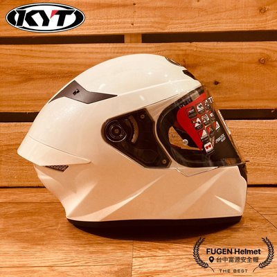 【台中富源】KYT TT-COURSE TTC 素色 全罩安全帽 透氣 舒適 輕量 排齒扣 可加裝防霧片 白