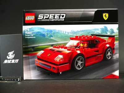 (參號倉庫) 現貨 正版 LEGO 75890 樂高 SPEED系列 法拉利 Ferrari F40 LEG75890