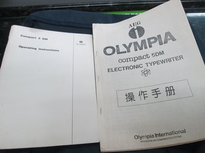 【Mar17】《Olympia 電動打字機中文/英文使用操作手冊》A4影印紙裝釘│7成新