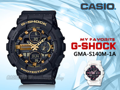 CASIO 時計屋 G-SHOCK GMA-S140M-1A 雙顯女錶 樹脂錶帶 防水200米 GMA-S140M