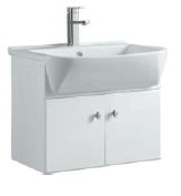 《普麗帝國際》防水現代感~懸掛式精緻防水浴櫃HENSEN-F112-PY(白色)