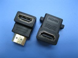 HDMI 直角 90度 轉接頭 HDMI 公 轉 HDMI 母 [110040120404]