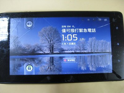 7吋通話平板 Huawei Ideos S7 觸板裂痕可正常使用  附旅充8 A9