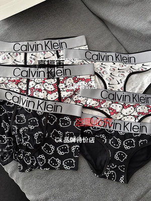 Calvin klein hello kitty 聯名款內衣套裝, 名牌, 飾物及配件- Carousell