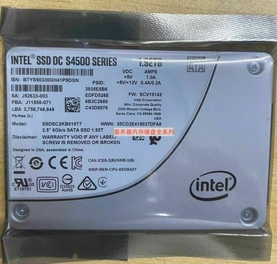 DELL R740 r640 t640 R940 固態硬盤 S4500 1.92TB SATA SSD 2.5