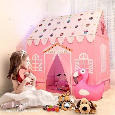 兒童帳篷遊戲屋公主室內生日禮物嬰兒玩具屋城堡新款