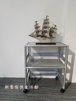 【新集傢俱桃園八德網路館】 鋁合金收納櫃 電器架 1.8尺單箱三層空架MIT 尺寸可訂做 五種顏色可選1909-047