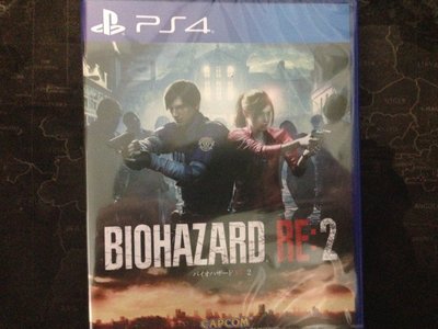 天空艾克斯 全新 600免運 中文版 PS4 惡靈古堡 重製 RE2  Biohazard RESIDENT EVIL