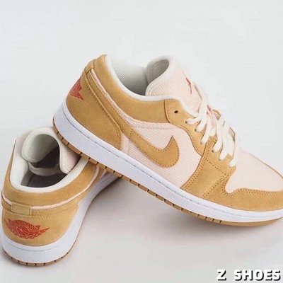 AIR Jordan 1 LOW DH7820-700的價格推薦- 2023年10月| 比價比個夠BigGo