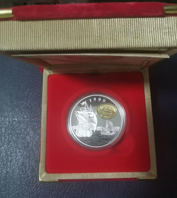 銀幣H30--1999年澳門100元精制鍍金銀幣--澳門回歸紀念--原盒帶證書