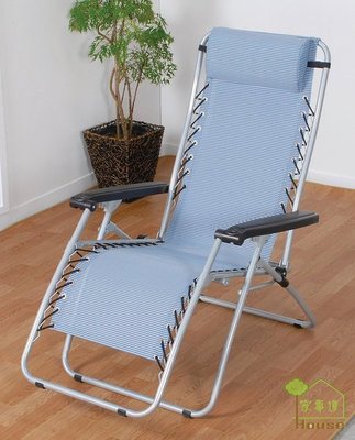 [ 家事達] TMT 台灣無段可調式休閒躺椅(TAT-033) 特價