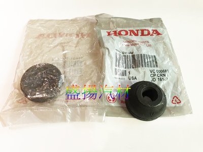 盛揚 原廠 HONDA ACCORD K24 K13 2.4 2008- 前避震器上座橡皮(一邊用2個)