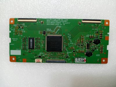 LG 32LX2R-ME邏輯板型號6870C-0060C 另售二手/中古/全新 液晶電視 機板/零件/維修