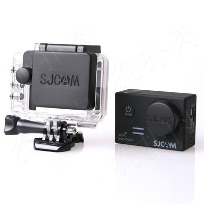 山狗 SJ5000鏡頭蓋 防水殼鏡頭蓋+ 相機鏡頭保護蓋